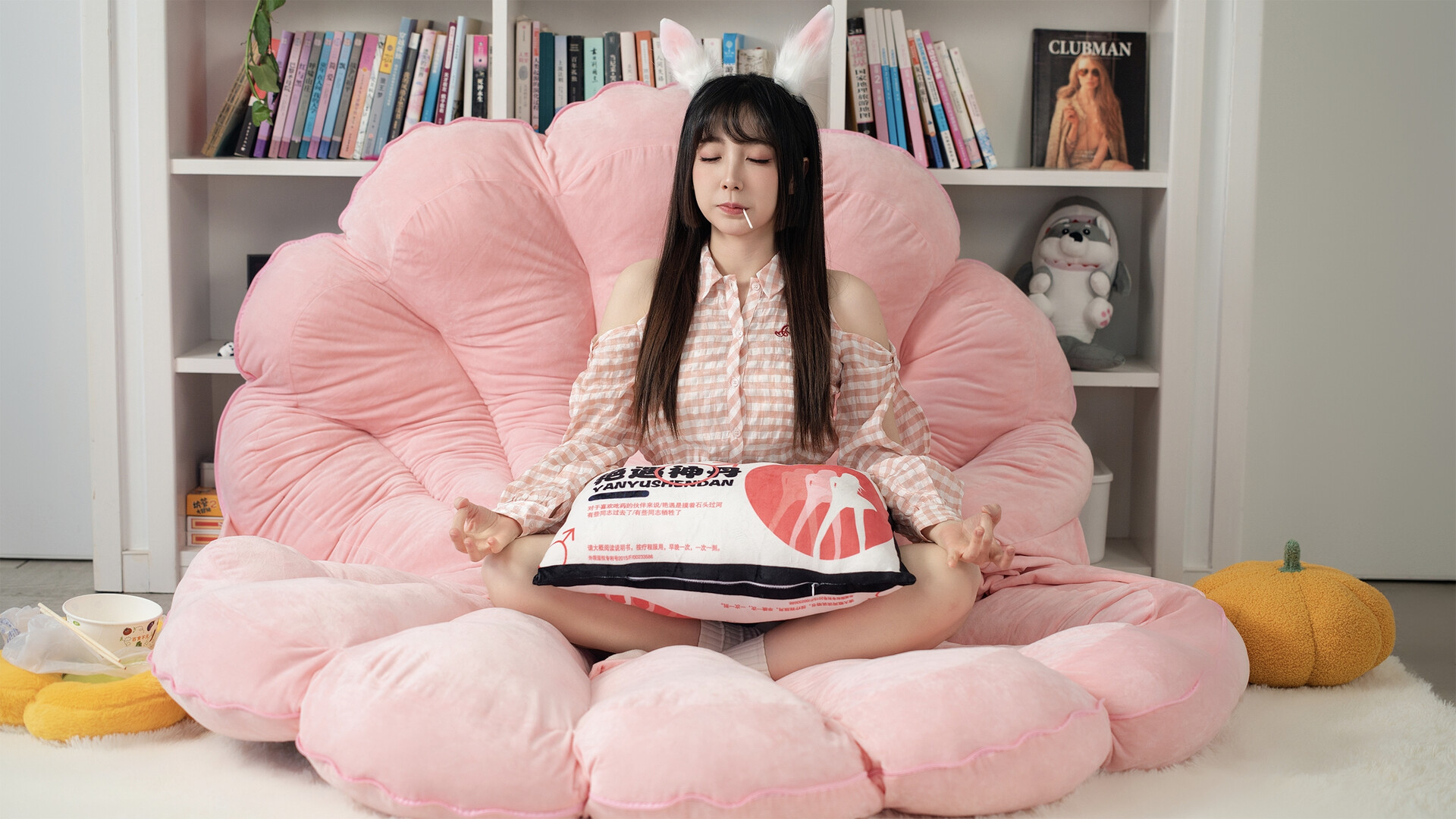 超级星探/Superscout