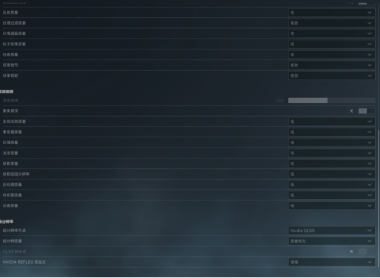 三角洲行动ini文件v6.3最新画面优化 帧率提升文件及msk画质文件指令