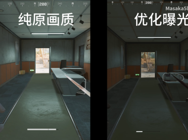 三角洲行动ini文件v6烈火赛季最新画面优化 帧率提升文件替换及软件