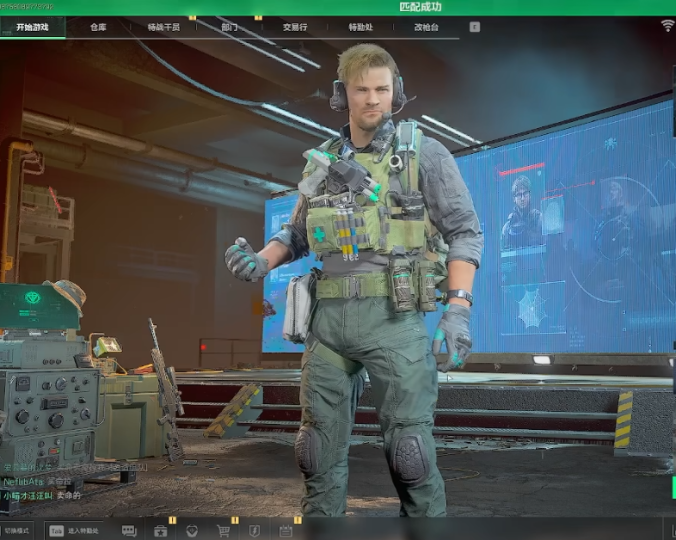 三角洲行动ini优化画质文件ez优化滤镜设置画面干净 优化画质帧数